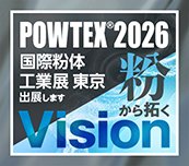 POWTEX®2026 国際粉体工業展 東京